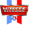 Логотип фирмы Vitesse в Тимашёвске