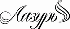 Логотип фирмы Лазурь в Тимашёвске